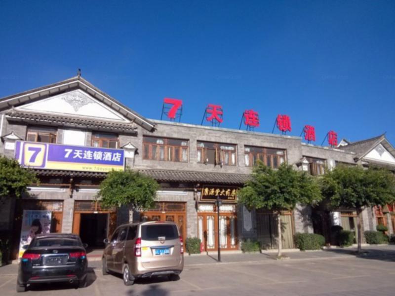 7Days Inn Dali Ancient Town Dali (Yunnan) Exterior foto